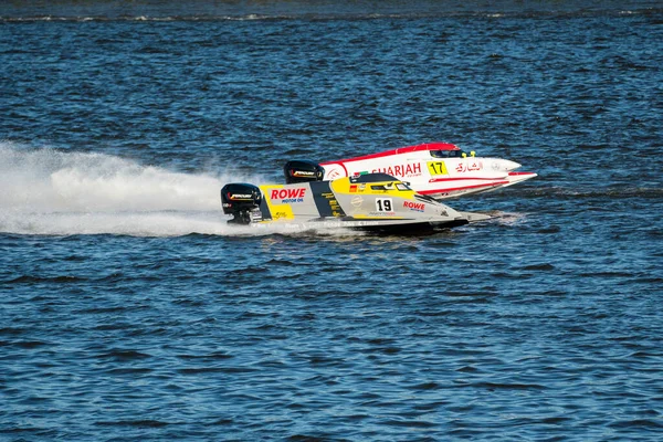 Kupiskis Lithuania 13Th August 2022 Powerboats Racing Uim World Championship —  Fotos de Stock