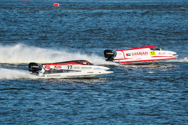 Kupiskis Lithuania 13Th August 2022 Powerboats Racing Uim World Championship — Stockfoto