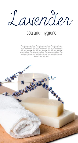 Προϊόντα για το μπάνιο, spa, wellness και υγιεινής, απομονωμένη — Φωτογραφία Αρχείου