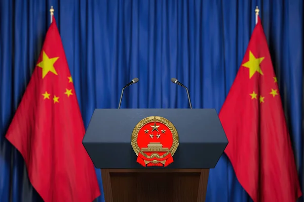 Official Press Conference China Fgoverment President Tribune Flags China Microphones — 스톡 사진