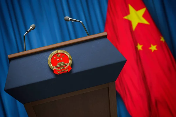 Official Press Conference China Goverment President Tribune Flags China Microphones — Stockfoto