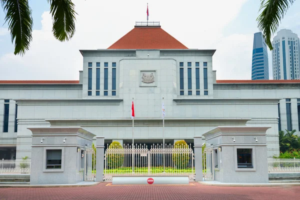 Budova parlamentu Singapur — Stock fotografie