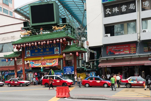 Chinatown in Kuala Lumpur — Stock Photo, Image