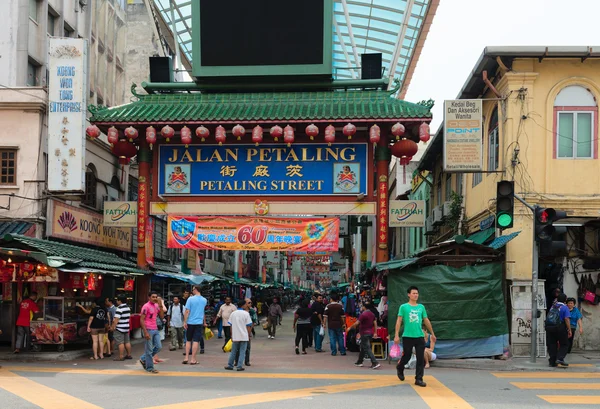 Chinatown in Kuala Lumpur — Stock Photo, Image