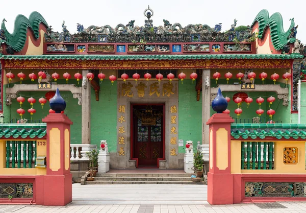 Bewirtung im traditionellen chinesischen Tempel. — Stockfoto