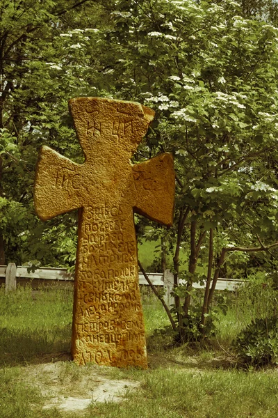 Slaviska gamla cross — Stockfoto