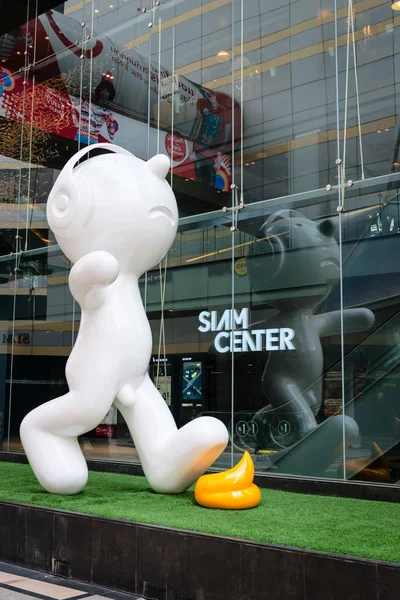 Funny toy image  in front of Siam Center shopping mall in Bangk — Stock Photo, Image