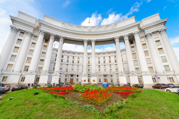  Здание Министерства иностранных дел Украины
