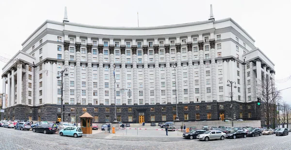 Kabinet ministrů v Kyjevě, Ukrajina. — Stock fotografie