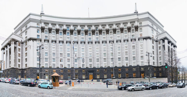 Cabinet of Ministers building in Kyiv, Ukraine. 