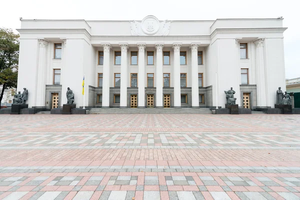 Parlamento dell'Ucraina (Verkhovna Rada) a Kiev, Ucraina — Foto Stock