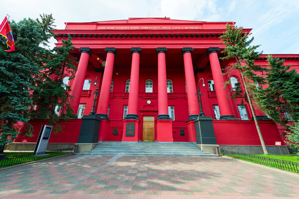 Main red building of National University of Kiev, Ukraine
