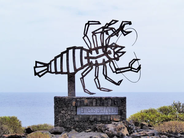 Jameos del aqua, lanzarote, Kanarieöarna, Spanien — Stockfoto