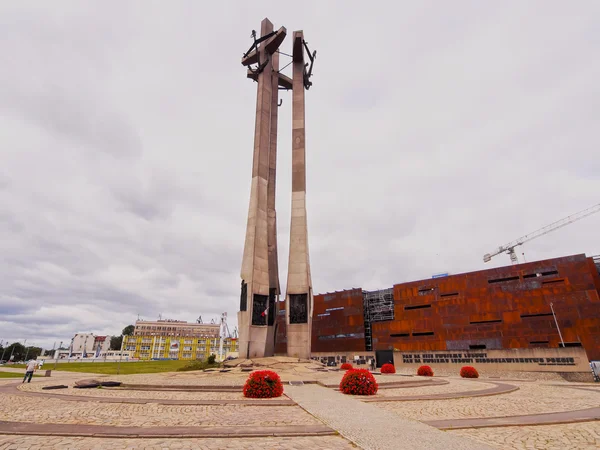Fallen Shipyard Workers Monumento em Gdansk, Polônia — Fotografia de Stock
