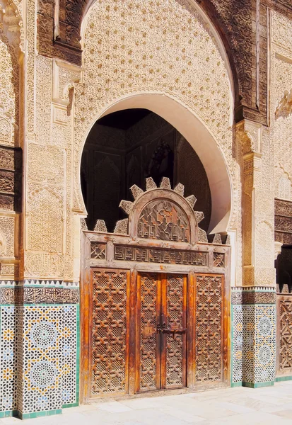 The Bou Inania Madrasa in Fes, Morocco — Stock Photo, Image