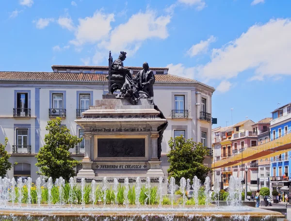 Isabel la Catolica Square in Granada, Spain — Stock Photo, Image