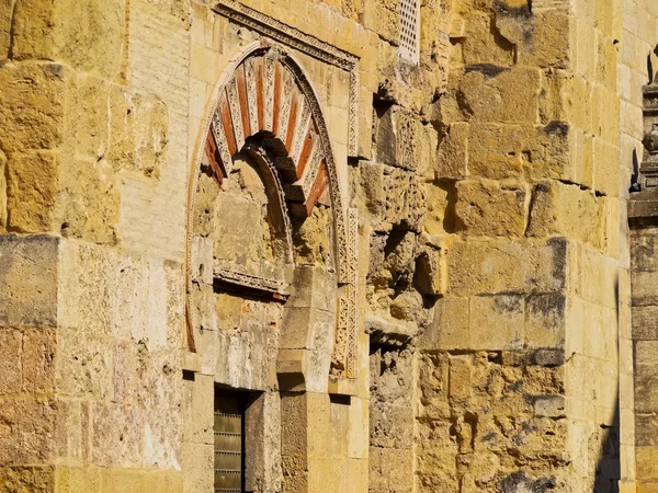 Moschea-Cattedrale di Cordova, Spagna — Foto Stock
