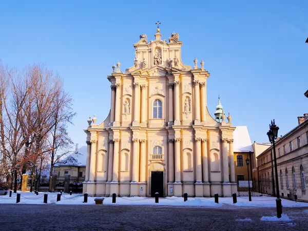 Warsaw Seminary — Stock Photo, Image