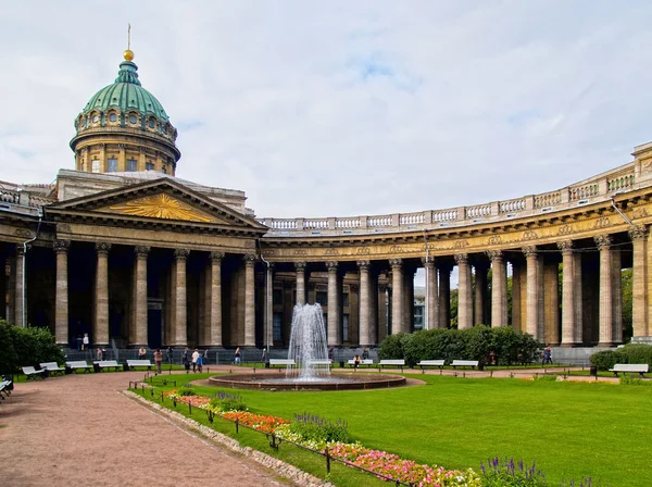 Kazan Cathedral in Saint Petersburg — Stock Photo, Image