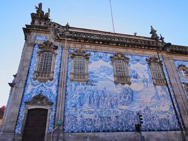 Церковь Кармо в Порту — стоковое фото