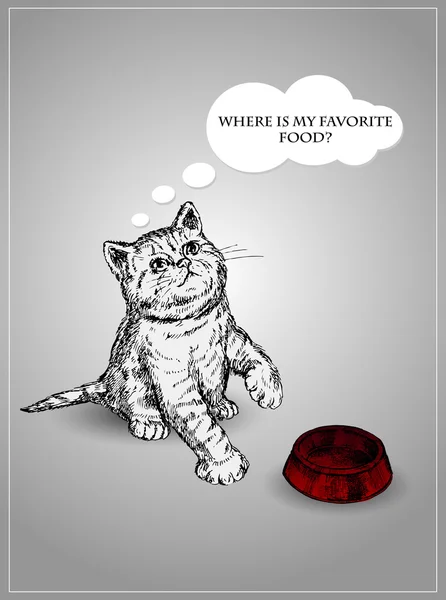 食糧皿を持つ猫 — ストックベクタ
