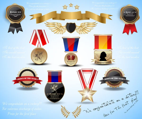 Big set medals and award. — Stock Vector