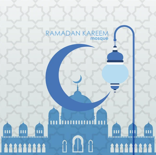 Ramadán Kareem Fondo — Archivo Imágenes Vectoriales