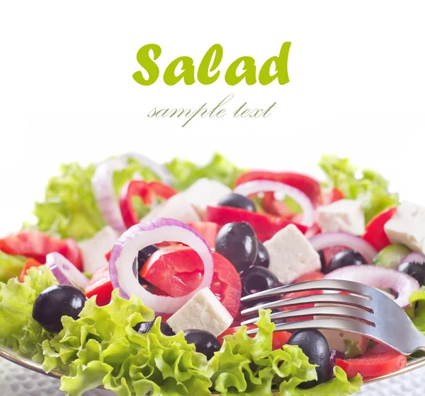 Fresh greek salad. — Stock Photo, Image