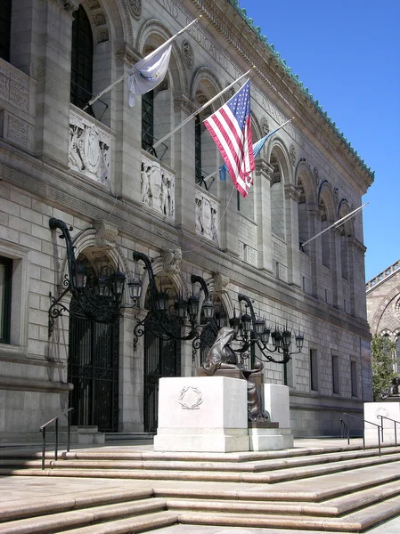 Boston Public Library — Stock Photo, Image