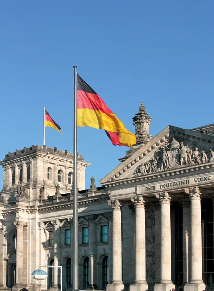 Deutsche Flagge — Stockfoto