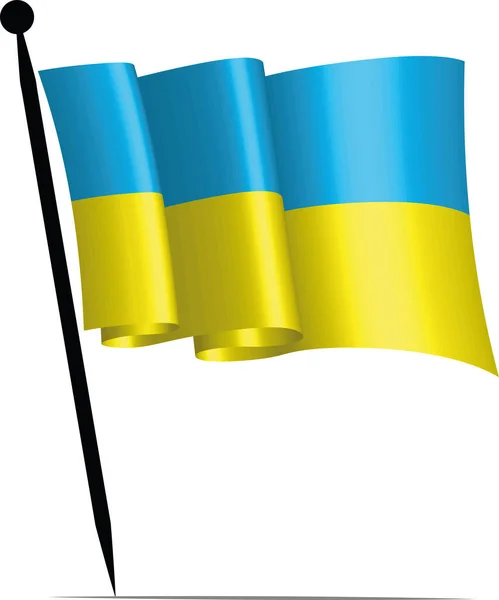 Векторная Иллюстрация Размахивания Украинским Флагом — стоковый вектор
