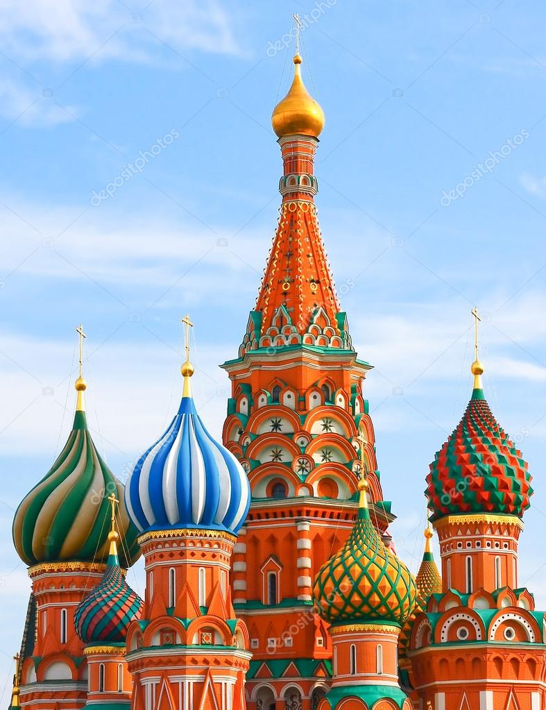 The Most Famous Place In Moscow Saint Basil S Cathedral Russia Stock Photo By C Vladitto The Most Famous Place In Moscow Saint Basil S Cathedral Russia Stock Photo By C Vladitto