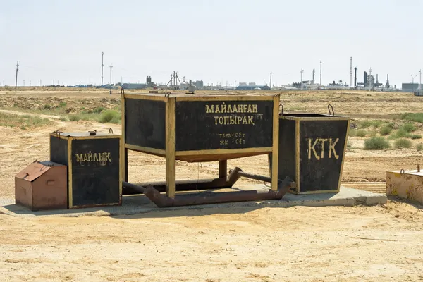 Containers for recycling oiled debris. — Stock Photo, Image