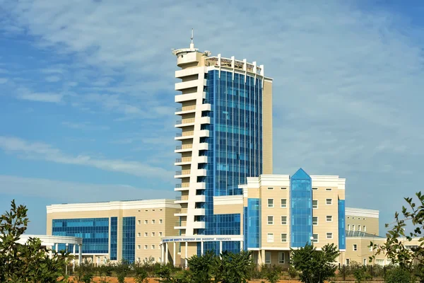 aktau Üniversitesi.