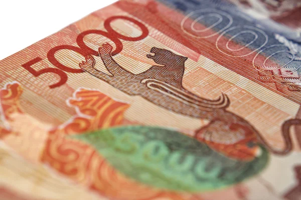 Kazajstán dinero 5000 tenge — Foto de Stock