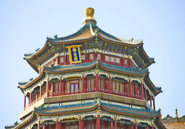 Palácio de verão, Pequim, China — Fotografia de Stock