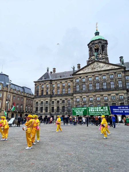 Amsterdam Paesi Bassi Ottobre 2021 Persone Che Oppongono Partito Comunista — Foto Stock
