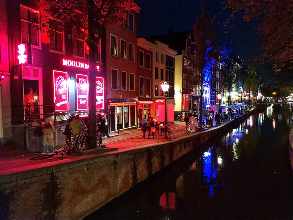 Amsterdam Paesi Bassi Ottobre 2021 Persone Che Camminano Nel Quartiere — Foto Stock