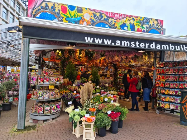 Amsterdam Oktober 2021 Mensen Die Bloemenmarkt Lopen Plaats Enige Drijvende — Stockfoto