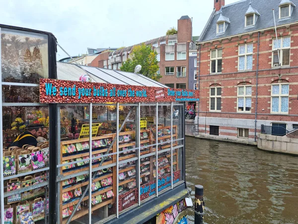 Amsterdam Alankomaat Lokakuu 2021 Ihmiset Ostoksilla Kukka Markkinoilla Paikka Ainoa — kuvapankkivalokuva
