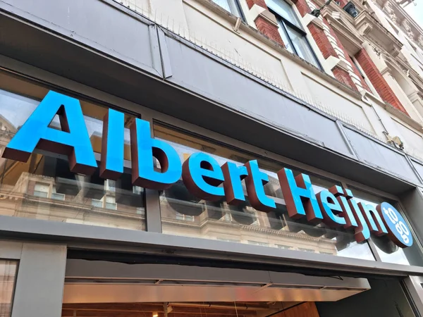 Amsterdã Holanda Outubro 2021 Vista Supermercado Albert Heijn Cadeia Maior — Fotografia de Stock