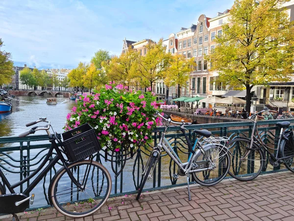 Amsterdam Canal Bicycles Netherlands — Stock Photo, Image