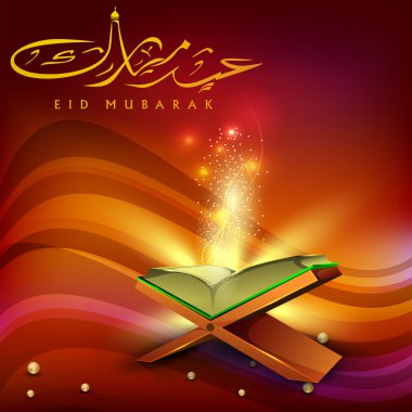 Eid mubarak Kur'an ile arka plan veya Kur'an Şerif ve Arapça