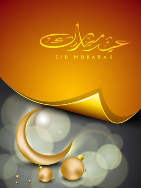Arapça İslam hat Eid mubarak e için altın ay ile