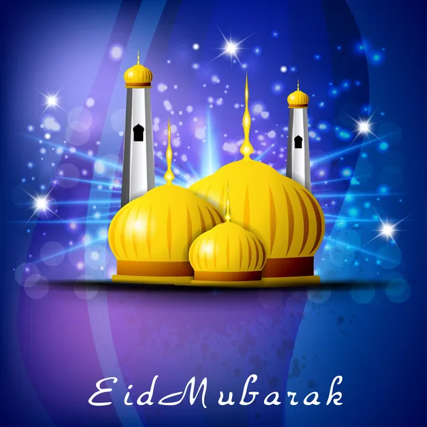 Eid ムバラク黄金のモスクまたは masjid を背景します。eps 10. — ストックベクタ