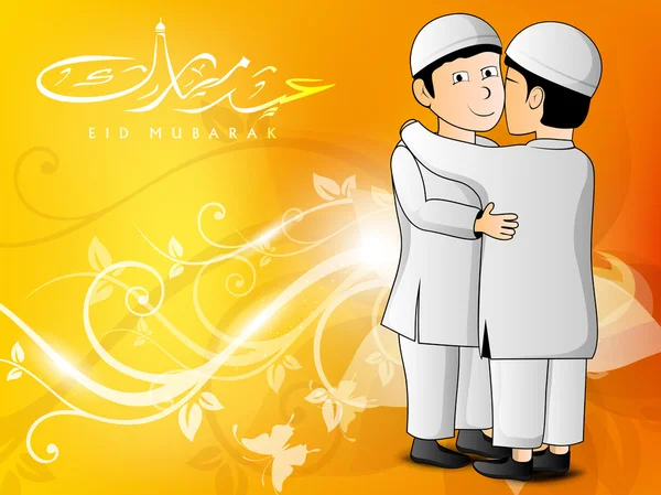 Arab iszlám kalligráfia és a szöveg Eid Mubarak muszlim fiú — Stock Vector