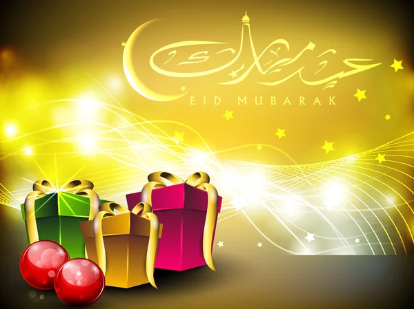 Arabic Islamic calligraphy of golden text Eid Mubarak with gift — Stock Vector