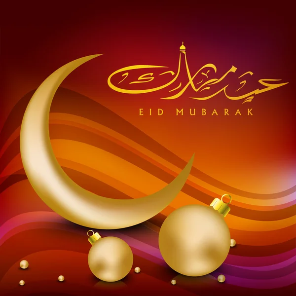 Caligrafía árabe islámica del texto de Eid Mubarak con luna dorada — Vector de stock