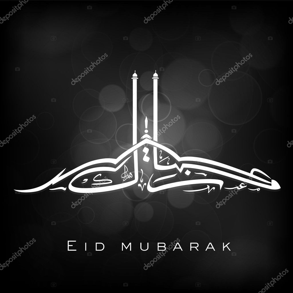 TÉLÉCHARGER METIN2 ARABE GRATUIT GRATUIT GRATUIT ARABE TÉLÉCHARGER GRATUIT METIN2