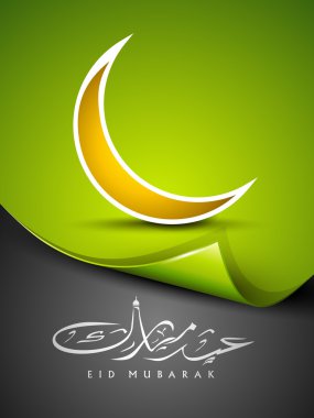 güzel eid mubarak tebrik kartı parlak gümüş ay yıldızı yaratıcı yeşil ışınları arka plan ile. EPS 10.